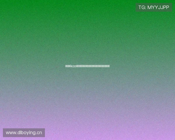 劲爆体育app苹果版官方下载安装教程轻松掌握畅享精彩赛事直播